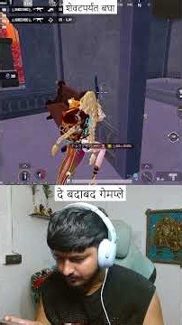 दे बदाबद गेमप्ले @avgthorgaminglive8386 @BattlegroundsMobile_IN @kraftonindiaesports