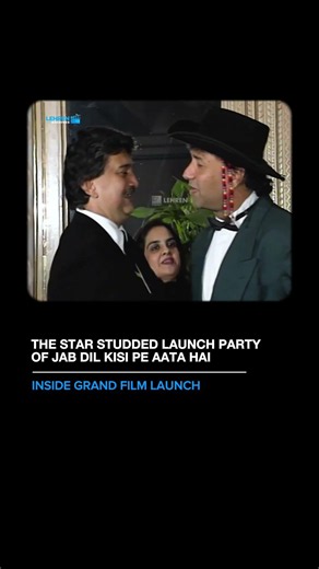 A throwback to the glamorous launch party that marked the beginning of this film's journey. 🌟🎉