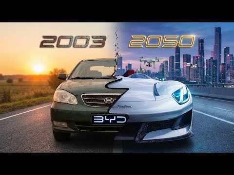 How BYD Became a Design POWERHOUSE