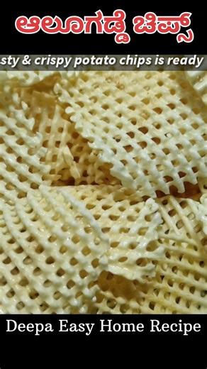 Stop Buying Chips! Make Super Crispy Ones at Home 😋💥