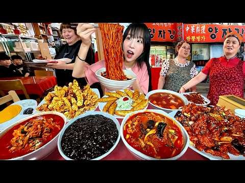 비빔짬뽕으로 유명한 중국집?🤔 볶음탕수 짜장면 군만두 탕수육 짬뽕 다 먹었습니다