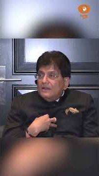 India-EU FTA Deal 2026: 2027 में लागू होने की उम्मीद, Piyush Goyal ने क्या कहा? | DD News