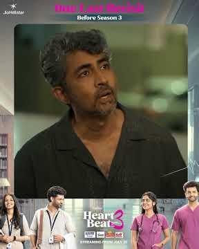 Hotstar Specials | HeartBeat Season 3 | Streaming from July 30 | JioHotstar