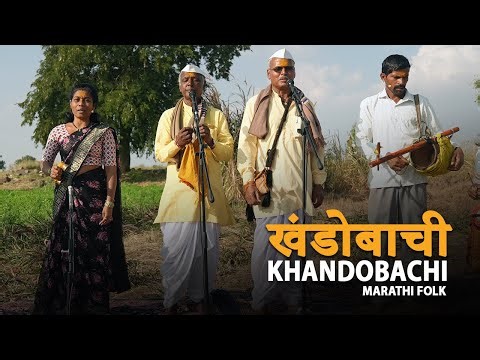 KHANDOBACHI GANI - Nagnath Saswade & Group║BackPack Studio™ (Season 7)║Folk Music - Maharashtra
