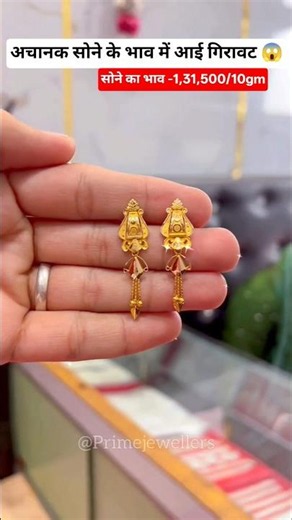 New Desgins Fancy Silver Bichiya and Silver jewellery Set Today Gold Rate News‼️Aaj Ka Taja Bhav‪#yt