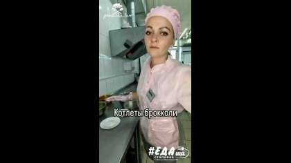 prodasha_live в VK Клипах