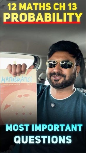 Class 12 Maths Ch 13 Probability – Most Important Question | NCERT #class12maths #shorts