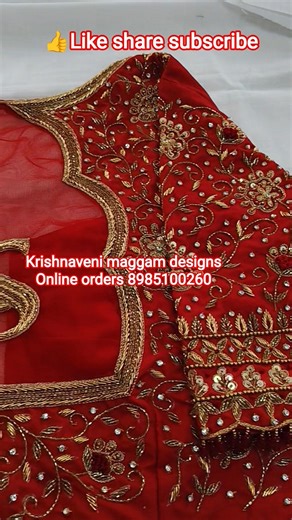 Latest Boat Neck Blouse With Net Cloth || maggam work blouse designs 2026#onlineshopping #maggamwork
