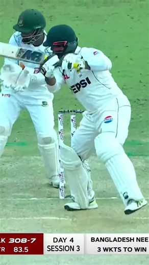 Sajid Khan starts his innings with back-to-back fours! #BANvPAK | M9I1H
