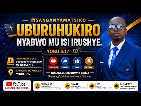 🔴LIVE: Amateraniro ya TMI Kuwa Mbere w'Isabato - Kanombe SDA church 17 - MAY - 2026