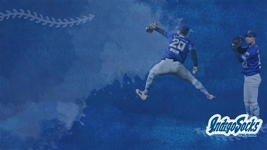 徳島インディゴソックス〈公式〉 on X: "／ #ドラフト まであと『1️⃣日』🔥 ＼ #ドラフト会議 当日はYouTubeで選手の様子を生配信⚡️ 🔽配信はコチラから🔽 https://t.co/0EWRWH0wle いよいよ明日に迫った本日は #山下健信 #石井康輝 #渡邊隼輔 3選手のプレーをお届けします‼️ #indigosocks #藍の挑戦2026" / X