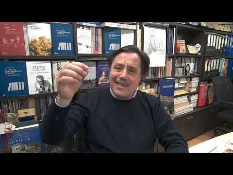 Ε όχι να μας δουλεύει και ο Ράμα!!! (23-4-2026)