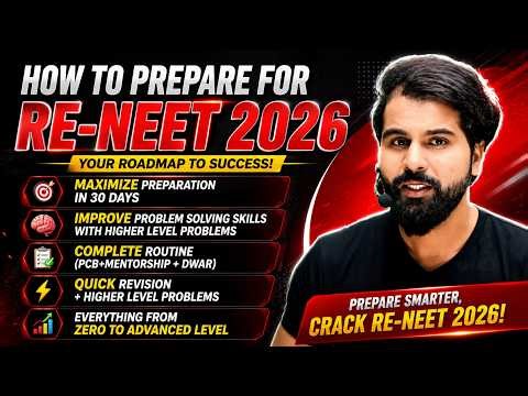 RE-NEET 2026 Preparation Strategy 🔥 Complete Roadmap to Crack NEET Again