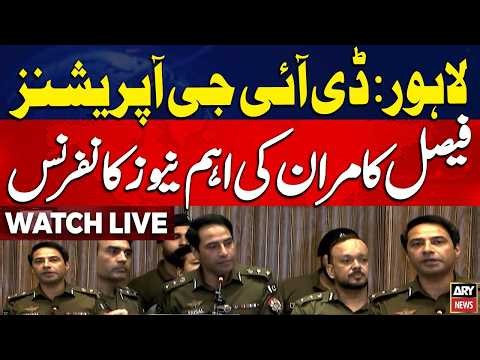 🔴LIVE || DIG Operations Faisal Kamran's News Conference || ARY News Live