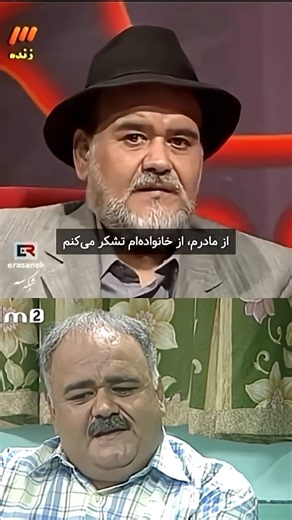 زنده‌یاد اکبر عبدی: به‌خاطر پول در «زیر آسمان شهر» بازی کردم