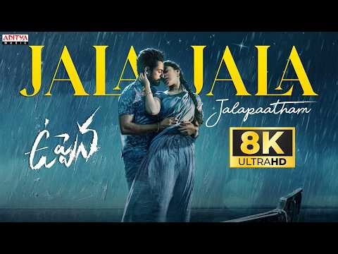 Jala Jala Jalapaatham Nuvvu 8K Video Song | Uppena Movie | Panja Vaisshnav Tej, Krithi Shetty | DSP