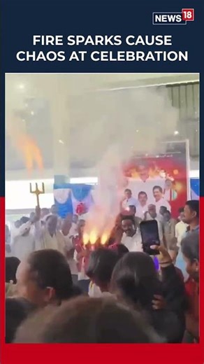 BREAKING: Telangana CM’s Advisor Vem Narender Reddy’s Birthday Celebrations Turned Chaotic | N18S