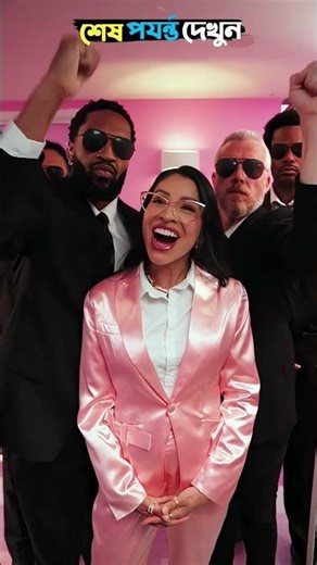 Boss আসছে… Hide Now! 🏃‍♂️ #trendingnow #viral #shorts