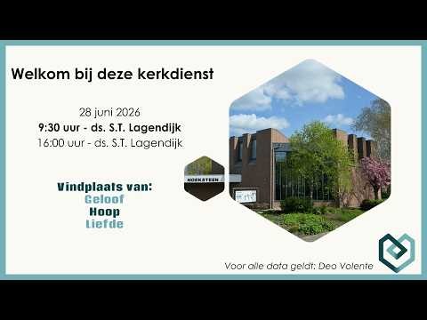 HHG Goes | ds. S.T. Lagendijk | De overwinning is van de HEERE!