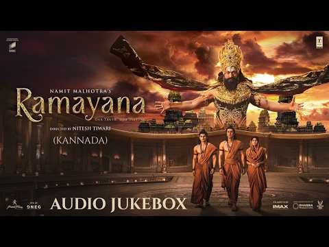 RAMAYANA Kannada Album | Namit M, Nitesh T | Ranbir K,Yash, Sai Pallavi | AR Rahman, Hans Zimmer