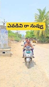 Lift😂//#comedy #trending #viral #shorts #funny #emirabalaraju #nenumeekutelusa #ytshorts #reels