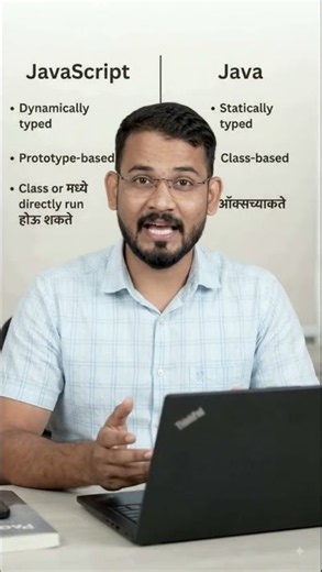 java amd JavaScript #coding #css #html #css3 #frontenddevelopment #html5 #frontend #interview