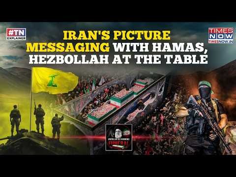 Ali Khamenei Funeral: Araghchi Meets Hezbollah, Hamas At Event| Iran's Picture Messaging Done Right