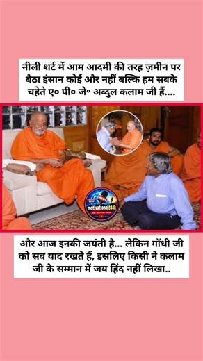 #localstarbinit #spirituality