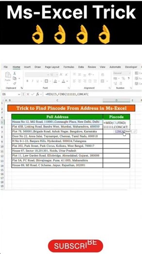 Ms-Excel Trick to Extract Pincode From Address😲#excel#excelformula#exceltutorial#exceltips#excelhack