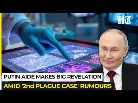 Amid '2nd Plague Case' Rumour In Russia, Putin Aide Makes Big Revelation; WHO, Trump Say…| Irkutsk