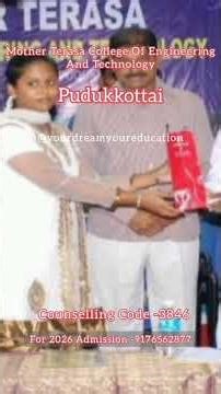 MTCET Pudukkottai Review | Courses, Fees, Placements | BE/BTech Admissions 2026 #MTCET #Pudukkottail