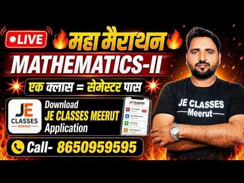 🔥 महा मैराथन Applied Mathematics-II UPBTE 2nd Semester एक क्लास सेमेस्टर पास || JEC || #mathematics