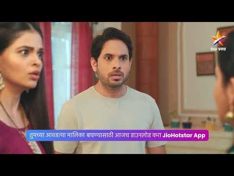 अर्जुन आणि सायली उघड करणार प्रियाचा खोटेपणा!। ठरलं तर मग । Today’s Episode 1013 | 8:30 PM