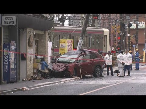 京王線 一部区間で運転見合わせ 踏切で特急列車と車が衝突 (2026年4月2日)