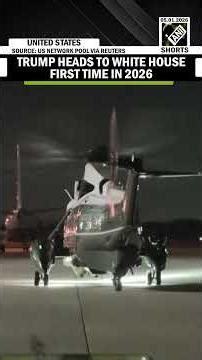 US President Donald Trump heads to White House for the first time in 2026 after capturing Maduro