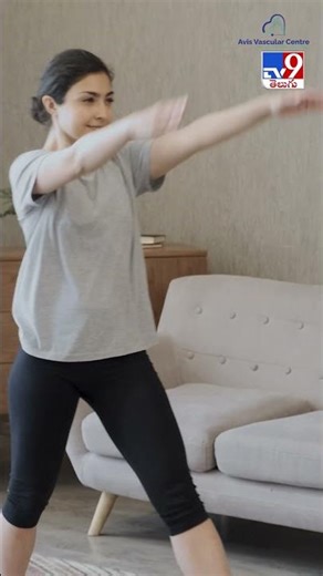 Avis Hospitals : వ్యాయామంతో వెరికోస్ వెయిన్స్ మాయమవుతాయా? | Avis Vascular Centre - TV9