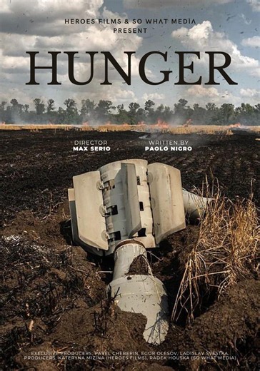 Hunger - movie: where to watch streaming online