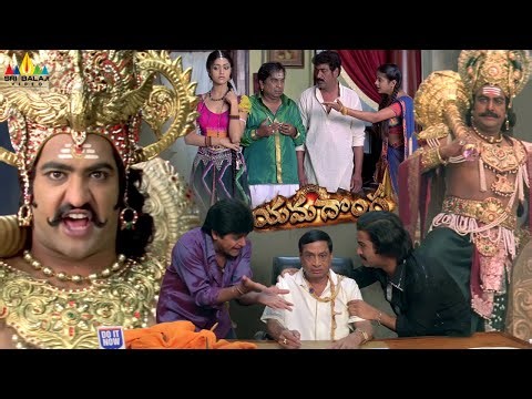 Non-Stop Hilarious Comedy Scenes 😂 | Yamadonga | Jr NTR Telugu Movie Scenes @SriBalajiComedy