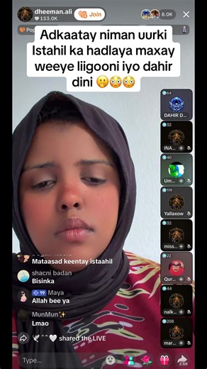 #surmindi #somali #somalitiktok | Somali TikTok