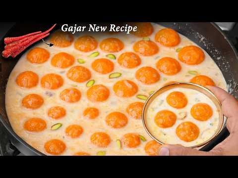 सर्दियाँ चली गयी तो पछताओगे और फिर साल भर ये नहीं खा पाओगे | Carrot Sweet, Rasbhri Recipe | Rasmalai