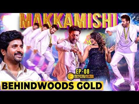 ‘தப்பா தான் முடியும் Gobi ‘💔"பராசக்திக்கு No சொல்லிடுவேனு நினைச்சேன்"🙂Ravi Mohan’s Ulti Vibe Dance😍