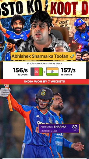 Abhishek Sharma’s Storm 🤣 India Wins 💥 IND vs AFG | #t20cricket #teamindia #afganistan