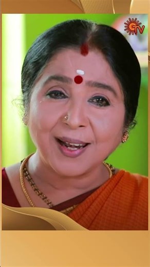 #Lakshmi #SunTV #shorts #tamilserial