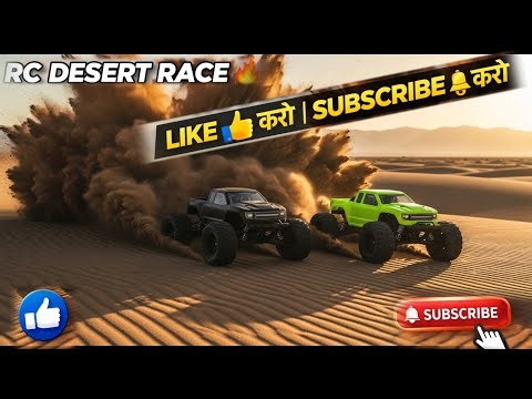 Epic RC Desert Truck Race 🔥 Sand Explosion | Monster RC Cars Battle @toyscars324 