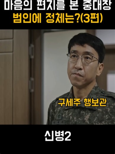 original sound - Alex Nino이(가) 포함된 Alex Nino (@yt.plus) 님의 동영상