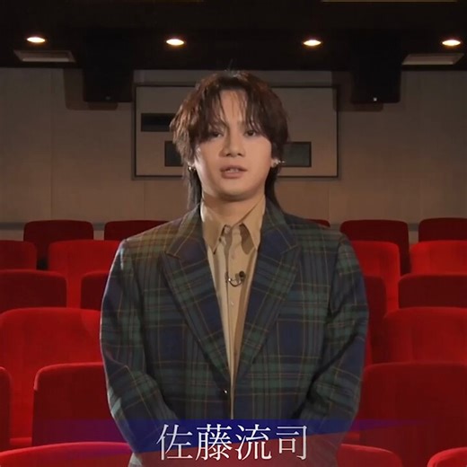 時代劇専門CH&日本映画専門CH◤3⃣月放送 特集・佐藤流司◢俳優仲間集結、#佐藤流司 の舞台裏の姿に迫るー見どころ満載の特別番組を豪華2⃣本立て✨珠玉の２作品もあわせてお届け！🎸Rock Opera『R&J』🌖舞台『#応天の門』放送日時は👇https://t.co/hJK5UGPW3S#RockOperaRJ