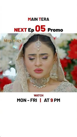 Main Tera NEW Episode 05 | Promo | #ghanaali | #arezahmed | #yusrairfan | #Shorts