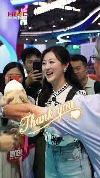 22nd ICIF Shenzhen｜Hainan Pavilion: Sweet, Cool & Going Global