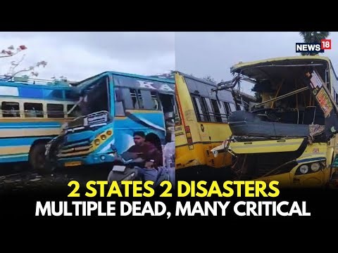 Breaking: Deadly Bus Accidents Rock Karnataka & Tamil Nadu Within 24 Hours | LIVE