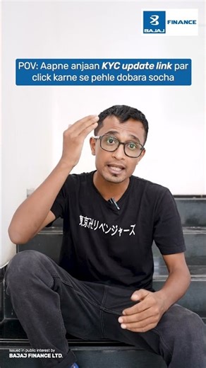 Update KYC Only on Verified Apps & Branches | Bajaj Finance Fraud Awareness